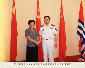 泰州市梅蘭春酒廠有限公司