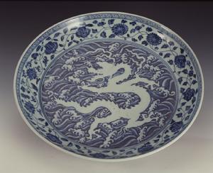 明景德鎮窯青花白龍紋盤 明景德鎮窯青花白龍紋盤