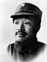 賀龍被任命為一二零師師長