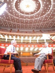 走進人民大會堂 走進人民大會堂