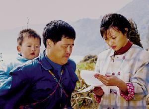 《男婦女主任》