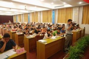 財政後備 財政後備