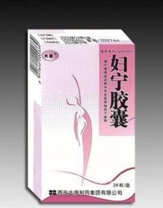 婦寧膠囊 婦寧膠囊