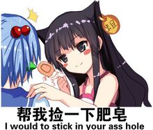 表情通常比較小不影響排版，但也有例外