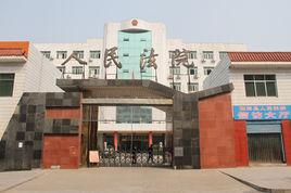 湖南省隆回縣人民法院 湖南省隆回縣人民法院