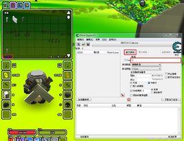 魔方世界修改器 魔方世界修改器