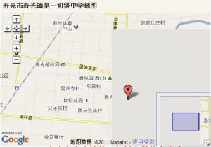 壽光市壽光鎮第一初級中學 壽光市壽光鎮第一初級中學