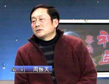 《神醫喜來樂》