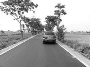 西安子村 西安子村