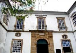 巴西原住民博物館 巴西原住民博物館