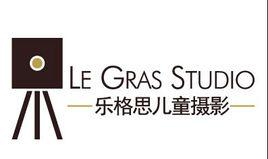 樂格思兒童攝影 樂格思兒童攝影