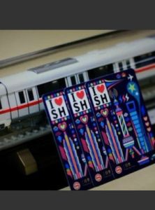 上海捷運卡 上海捷運卡