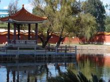 楚雄醫藥高等專科學校