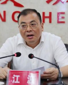 江波[湖南省郴州市委常委、組織部部長]