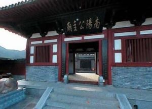 南陽公主祠壁畫 南陽公主祠壁畫