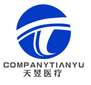 封丘縣天昱醫療器械有限公司