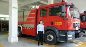 深圳市公安局消防監督管理局