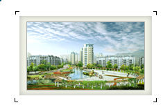 浙江經發實業集團有限公司