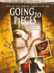 肢解:肢解電影的興起與沒落 肢解:肢解電影的興起與沒落