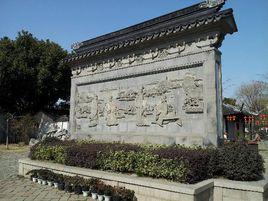 唐伯虎故居 唐伯虎故居