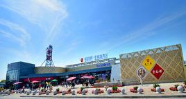 北岸服務區 北岸服務區