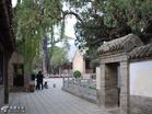 中國古代四大書院