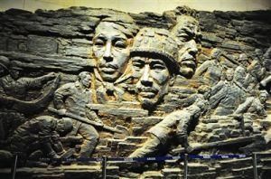 紅旗渠精神 紅旗渠精神