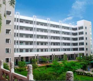 仙遊一中 仙遊一中