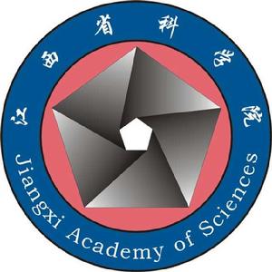 江西省科學院 江西省科學院