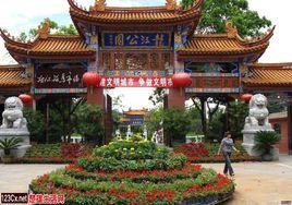 龍江公園 龍江公園