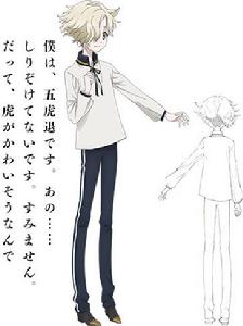 刀劍亂舞-花丸-[動畫工房改編的電視動畫]