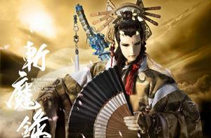 秋山笑英 秋山笑英