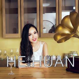 未來的我誰主宰 未來的我誰主宰