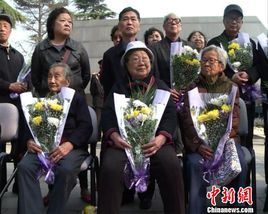 南京“四·一慘案” 南京“四·一慘案”