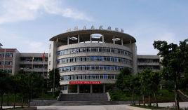 南充高坪中學 南充高坪中學