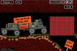 軍事救援驅動車 軍事救援驅動車