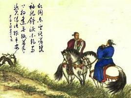 《逢入京使》 《逢入京使》