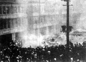 台灣“二·二八”起義 台灣“二·二八”起義