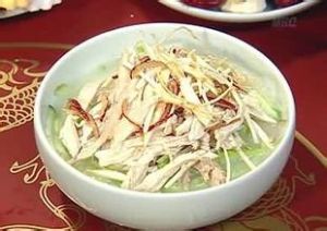 鮮黃花雞絲湯 鮮黃花雞絲湯