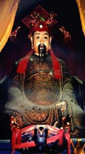 洪聖大王 洪聖大王