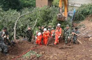 7·1貴州山體滑坡 7·1貴州山體滑坡