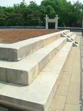 北京中山公園[北京市東城區中山公園]