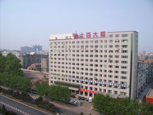 瀚邦房地產 瀚邦房地產