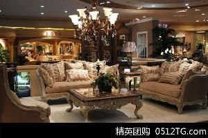 瑪潤奇家俱 瑪潤奇家俱