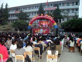 太和堂鎮 太和堂鎮