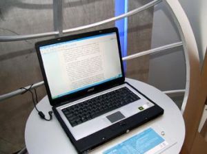 夏新 A737 夏新 A737