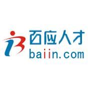 百應電商人才網 百應電商人才網