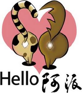 廣州市越秀區阿派關愛小動物社會發展中心 廣州市越秀區阿派關愛小動物社會發展中心