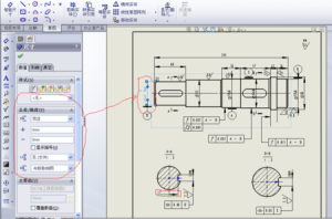 solidworks工程圖