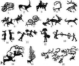 （圖）東漢皇陵